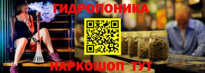 mdpv Кинель