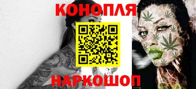 ГАЛЛЮЦИНОГЕННЫЕ ГРИБЫ Беслан