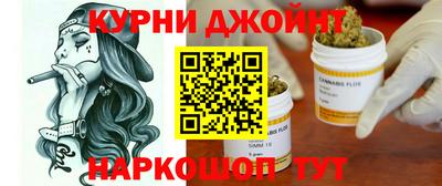 альфа пвп Балашиха