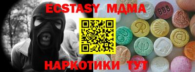 прущие грибы Кимры