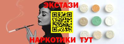прущие грибы Кимры