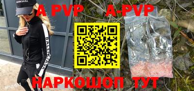 мдпв Берёзовский