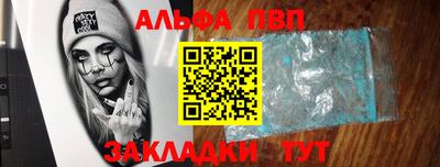 меф Кингисепп
