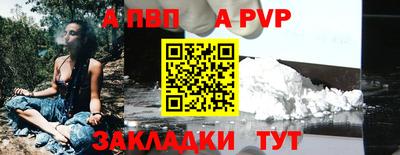 прущие грибы Кимры