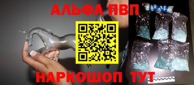 меф Кингисепп