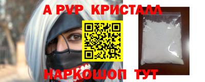 прущие грибы Кимры