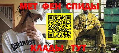 прущие грибы Кимры