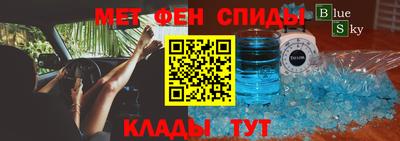 прущие грибы Кимры