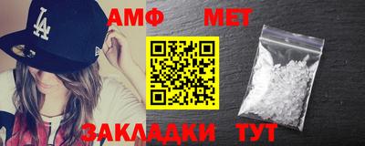 mdpv Кинель
