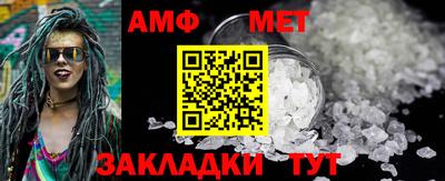 меф Кингисепп