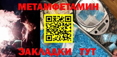 прущие грибы Кимры