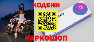 mdpv Кинель