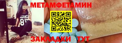 mdpv Кинель