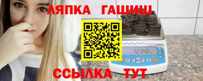 mdpv Кинель