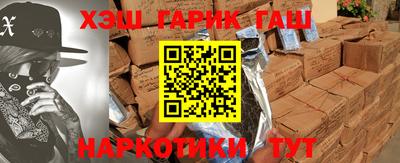 меф VHQ Балаково