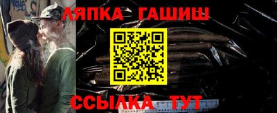 прущие грибы Кимры