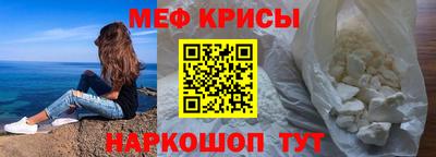 прущие грибы Кимры