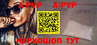 меф Кингисепп