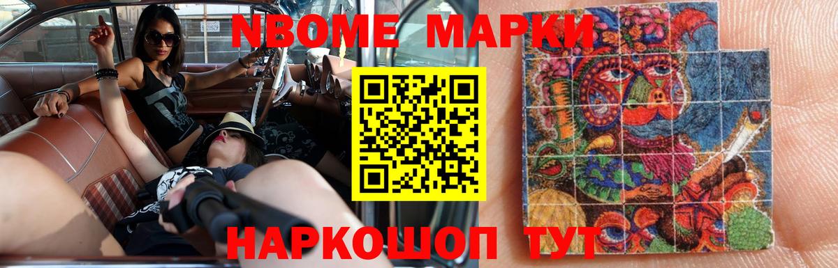 Лсд 25 экстази кислота  Лсд 25 экстази ecstasy  Вход с VPN  Чернушка 