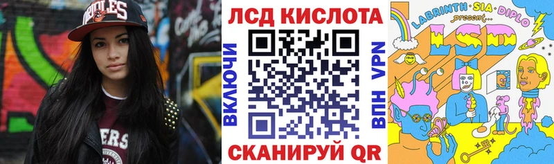 Наркотические марки 1500мкг  цена наркотик  KRAKEN вход  Чернушка 