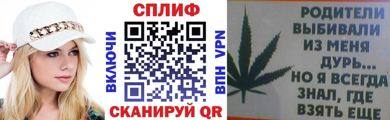 Марихуана SATIVA & INDICA  сколько стоит  Чернушка 